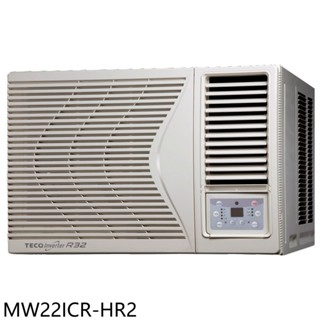 東元變頻右吹窗型冷氣3坪MW22ICR-HR2標準安裝三年安裝保固 大型配送
