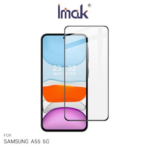 Imak SAMSUNG 三星 Galaxy A55 5G 滿版鋼化玻璃貼 玻璃膜 鋼化膜 手機螢幕貼 現貨 廠商直送