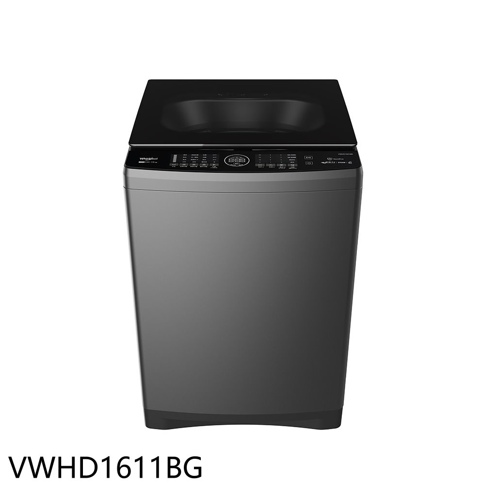 惠而浦16公斤變頻蒸氣溫水洗衣機VWHD1611BG (含標準安裝) 大型配送