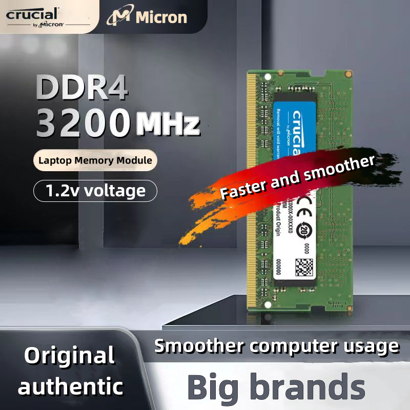 Micron/crucial RAM DDR3/DDR4 3200 4G/8G/16G 內存條適用於筆記本電腦和一體機