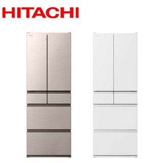 Hitachi 日立- 日製六門527L變頻冰箱RHSF53NJ 含基本安裝+舊機回收 大型配送