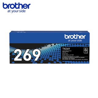 Brother TN-269 TN269 BK 黑色 原廠盒裝碳粉匣 適L3280CDW 現貨 廠商直送