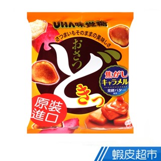 UHA味覺 味覺黃薯片[焦糖風味] 60g 現貨 蝦皮直送 (部分即期)