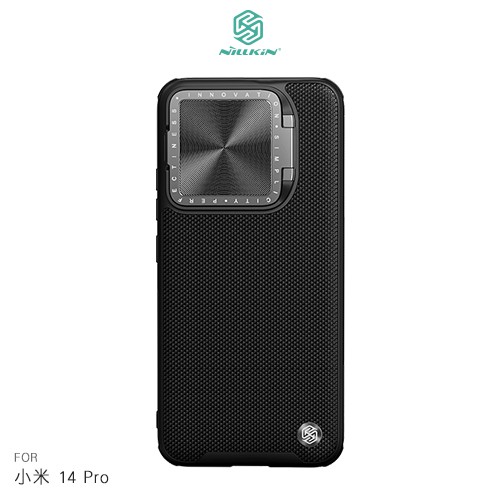 NILLKIN Xiaomi 小米 14 Pro 優尼 Prop 磁吸保護殼 磁吸殼 保護套 手機殼 現貨 廠商直送