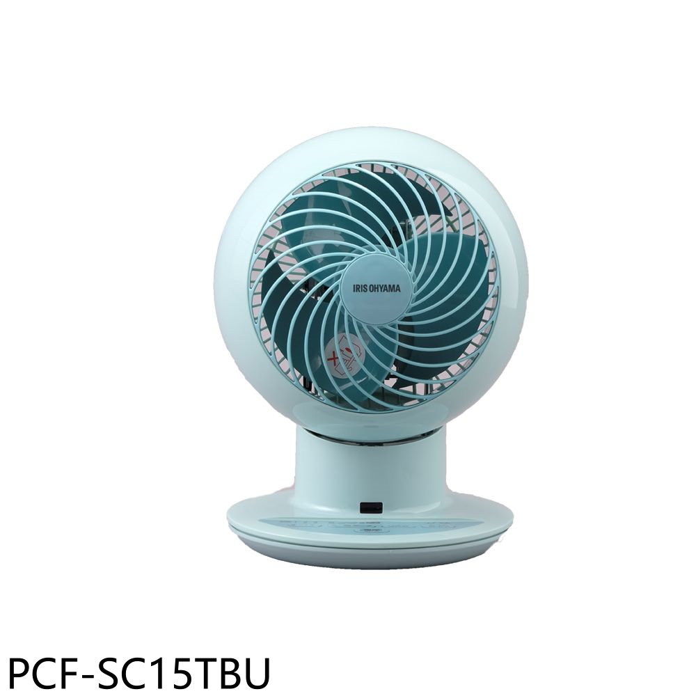 IRIS遙控空氣循環扇9坪藍色PCF-SC15T電風扇PCF-SC15TBU 現貨 廠商直送