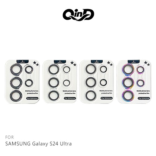 QinD SAMSUNG 三星 Galaxy S24 Ultra 鷹眼鏡頭保護貼 鏡頭貼 鏡頭蓋 鏡頭圈 現貨 廠商直送