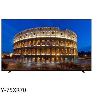 SONY索尼75吋連網4K連網智慧顯示器Y-75XR70 (含標準安裝) 大型配送