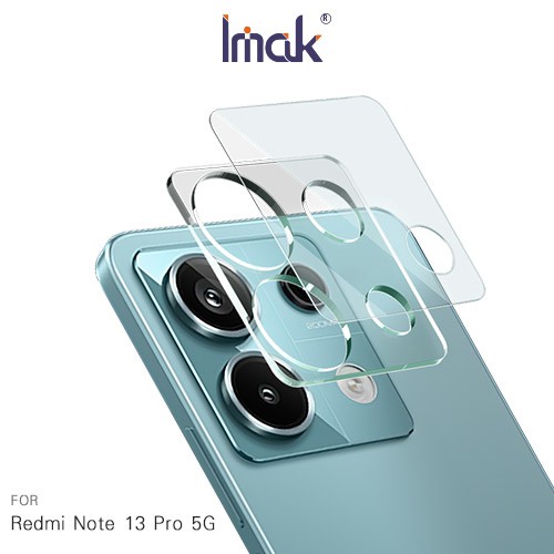 Imak 艾美克 Redmi 紅米 Note 13 Pro 5G 鏡頭玻璃貼(一體式) 奈米吸附 鏡頭貼 現貨 廠商直送
