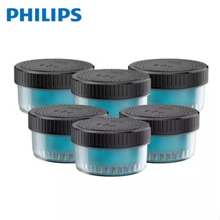 Philips飛利浦 電鬍刀清洗座專用清潔液 CC16適用S5889 S7887 S7788 S5579 現貨 廠商直送