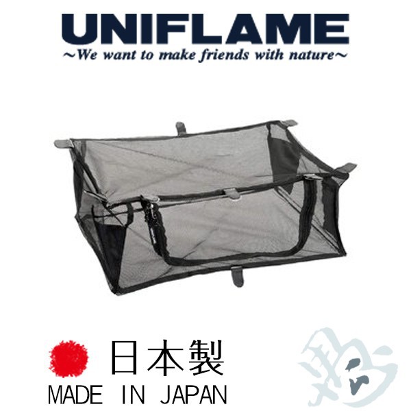 日本 UNIFLAME 折疊置物網架網袋 # U611678 現貨 廠商直送