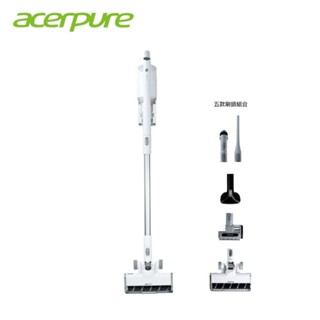 Acerpure Acerpure Clean 無線吸塵器 簡約白 SV534-11W 現貨 廠商直送