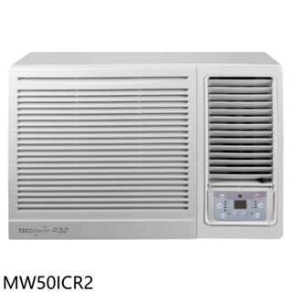 東元變頻右吹窗型冷氣8坪MW50ICR2標準安裝三年安裝保固 大型配送