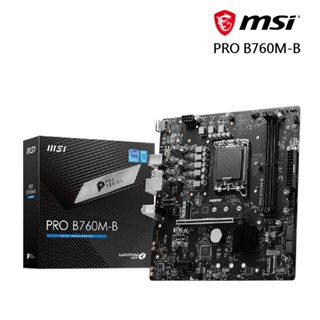 i5-14600KF 散裝+ 微星 PRO B760M-B (組合包) 現貨 廠商直送