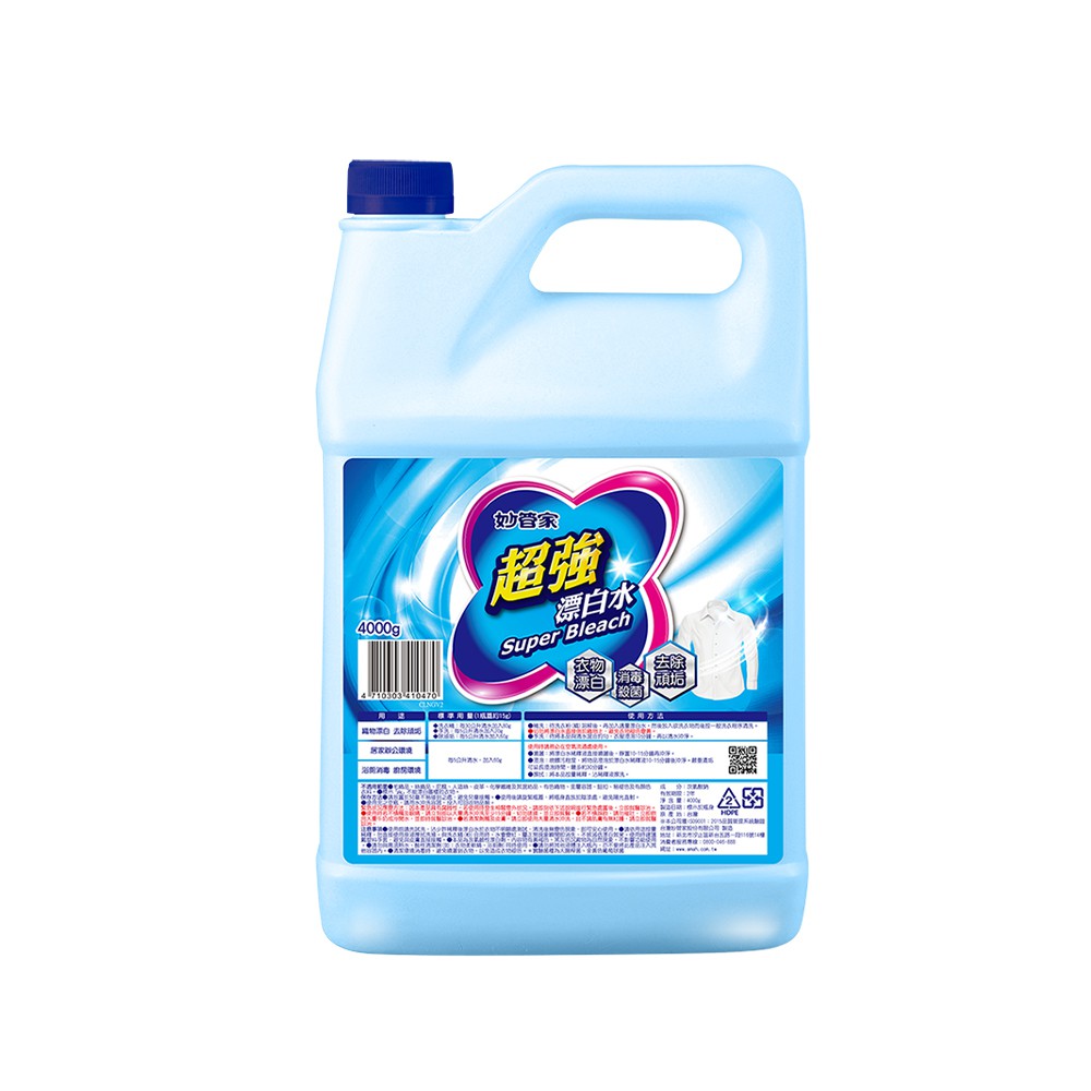 【蝦皮直營】妙管家 超強漂白水 4000g (部分即期)