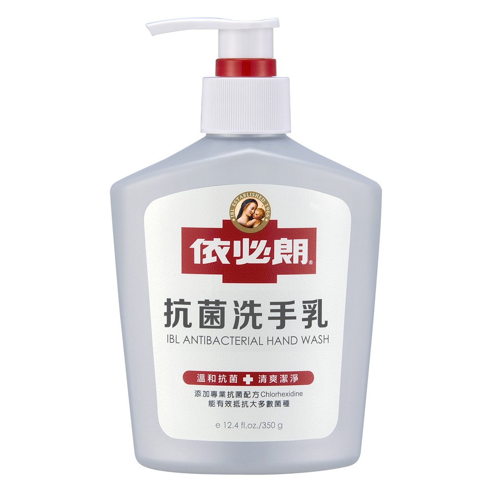 【蝦皮直營】依必朗抗菌洗手乳 350g/700g