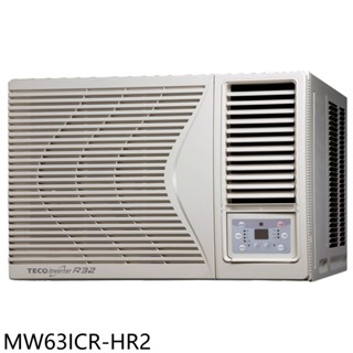 東元變頻右吹窗型冷氣10坪MW63ICR-HR2標準安裝三年安裝保固 大型配送