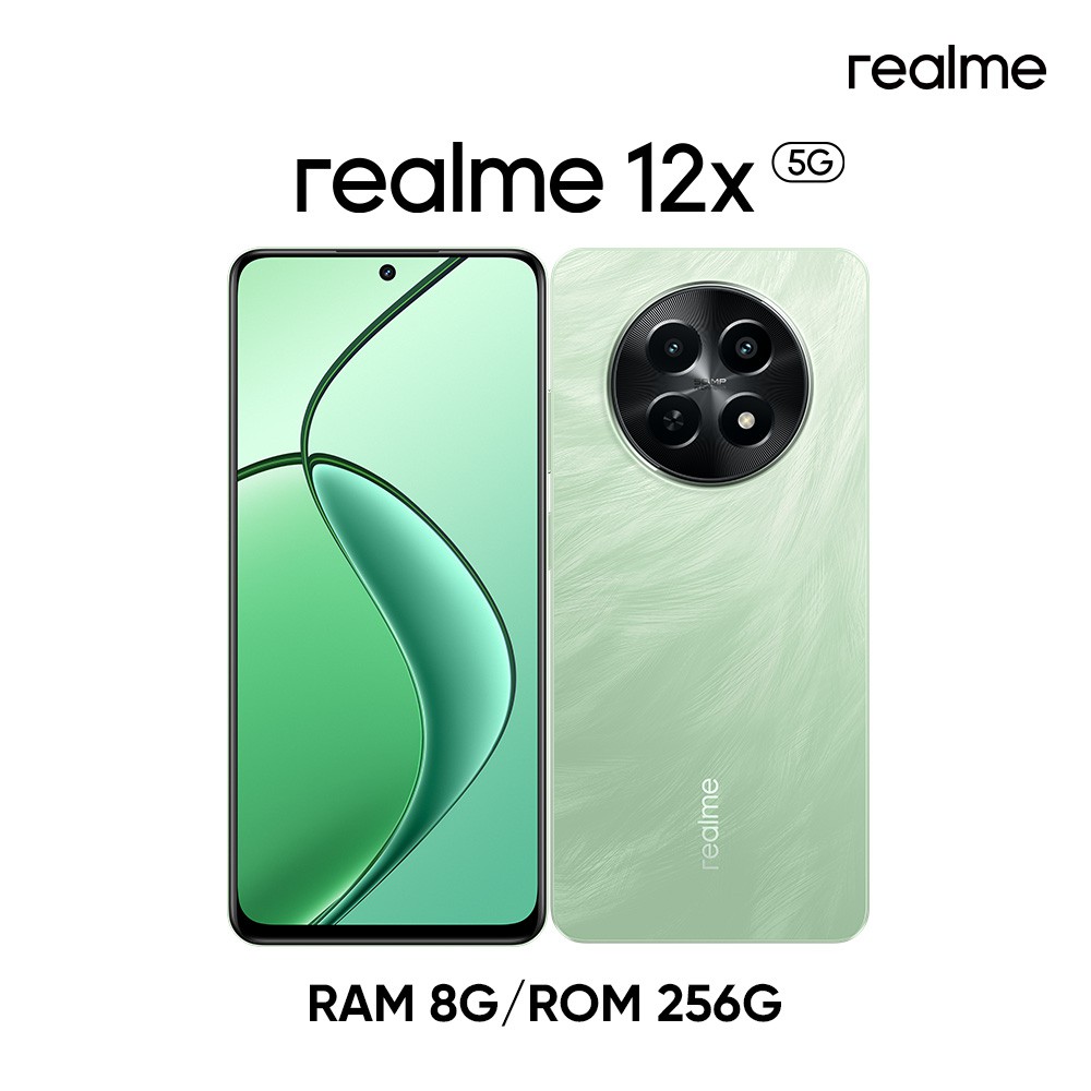 realme 12x 5G 極致輕薄智能鏡頭手機 (8G+256G)  蝦皮直送