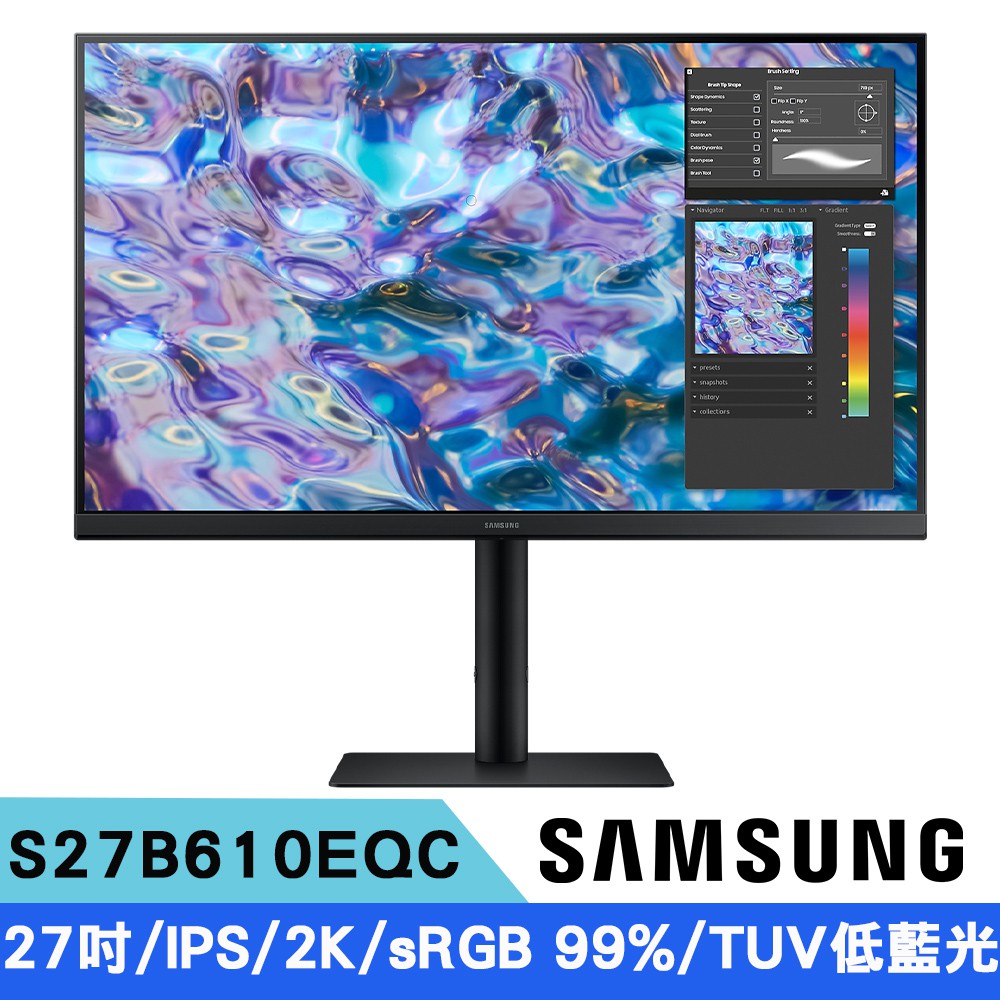 SAMSUNG三星 S27B610EQC 27型 2K IPS液晶顯示器 現貨 廠商直送