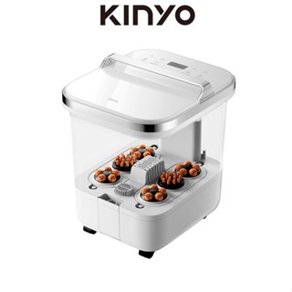 KINYO SPA噴淋電動高桶足浴機 (IFM-6008) 現貨 廠商直送