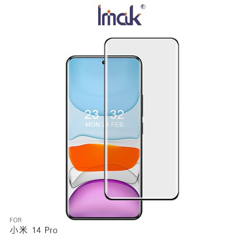 Imak 艾美克 Xiaomi 小米 14 Pro 3D曲面全膠鋼化玻璃貼 玻璃膜 鋼化膜 手機螢幕貼 現貨 廠商直送