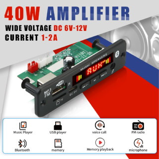 40w 放大器 MP3 解碼板 DC 12V 18V 藍芽 5.0 MP3 播放器車載 FM 收音機模塊音樂錄音揚聲器通