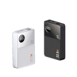 ONAIR 快充 行動電源 10000mAh 方便攜帶 LED資料 智慧晶片 Q8 行動充 現貨 廠商直送
