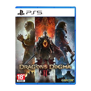 PS5 卡普空 龍族教義 2 Dragon Dogma 2 代理商 公司貨 中文一般版 遊戲片 免運 現貨 廠商直送