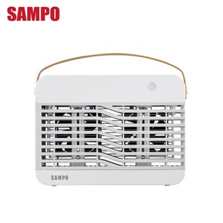 SAMPO 聲寶- 17W 雙旋風吸入電擊式捕蚊燈ML-KA17S 現貨 廠商直送