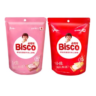 【蝦皮直營】Glico格力高 Bisco必思可 乳酸菌夾心餅乾 125.4g/袋 牛奶/草莓 餅乾 零食