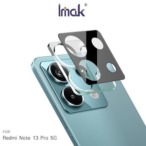 Imak 艾美克 Redmi 紅米 Note 13 Pro 5G 鏡頭玻璃貼(一體式)(曜黑版) 現貨 廠商直送