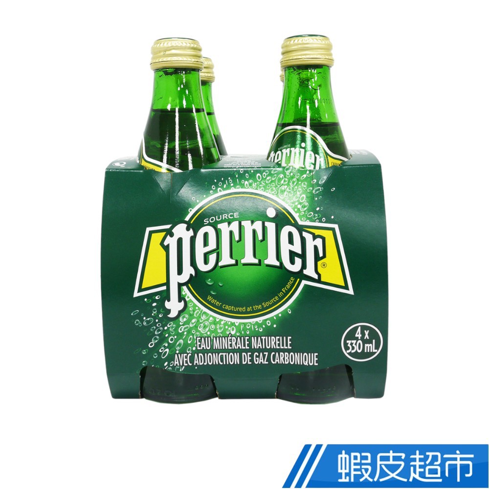 Perrier 沛綠雅 PERRIER 氣泡礦泉水 玻璃瓶 330mlx24瓶/箱 現貨 廠商直送