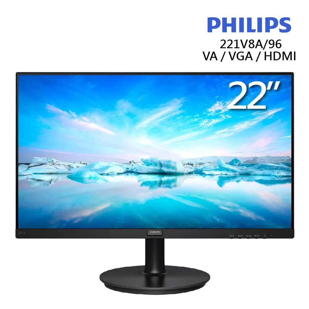 PHILIPS 221V8A廣視角螢幕(22型/FHD/HDMI/喇叭/VA) 現貨 廠商直送