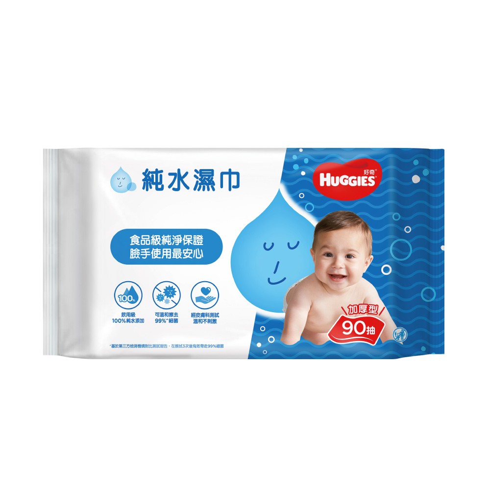 【蝦皮特選】HUGGIES 好奇 純水嬰兒濕巾加厚型 90抽(包)