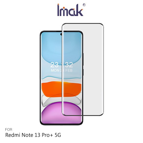 Imak 艾美克 Redmi 紅米 Note 13 Pro+ 5G 3D曲面全膠鋼化玻璃貼 玻璃膜 現貨 廠商直送