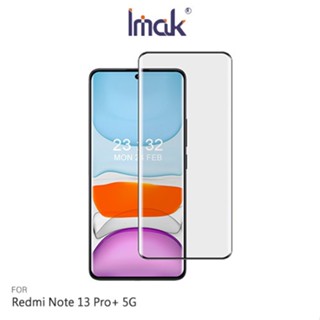Imak 艾美克 Redmi 紅米 Note 13 Pro+ 5G 3D曲面全膠鋼化玻璃貼 玻璃膜 現貨 廠商直送