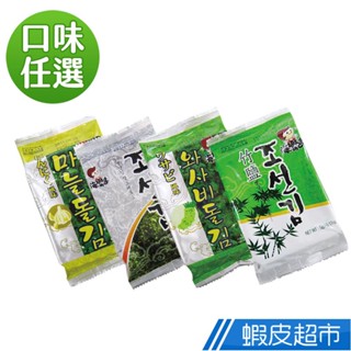 韓味不二 韓國海樂多-盒裝海苔(竹鹽/原味/蒜味/芥末)5gx12入/袋 口味任選 現貨 廠商直送