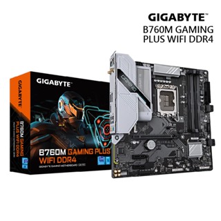 i5-14600KF 散裝+ 技嘉 B760M GAMING PLUS WIFI DDR4(組合包) 現貨 廠商直送