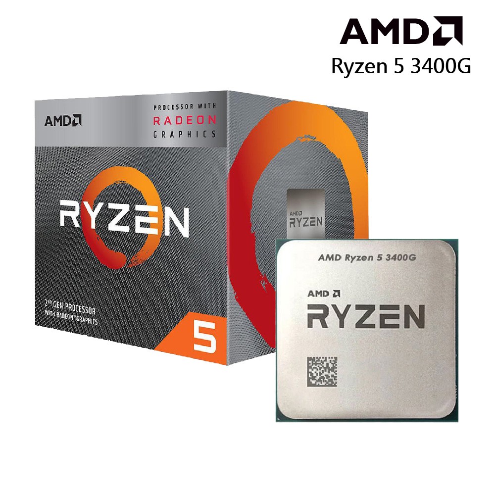 AMD Ryzen 5-3400G 四核心 中央處理器 現貨 廠商直送