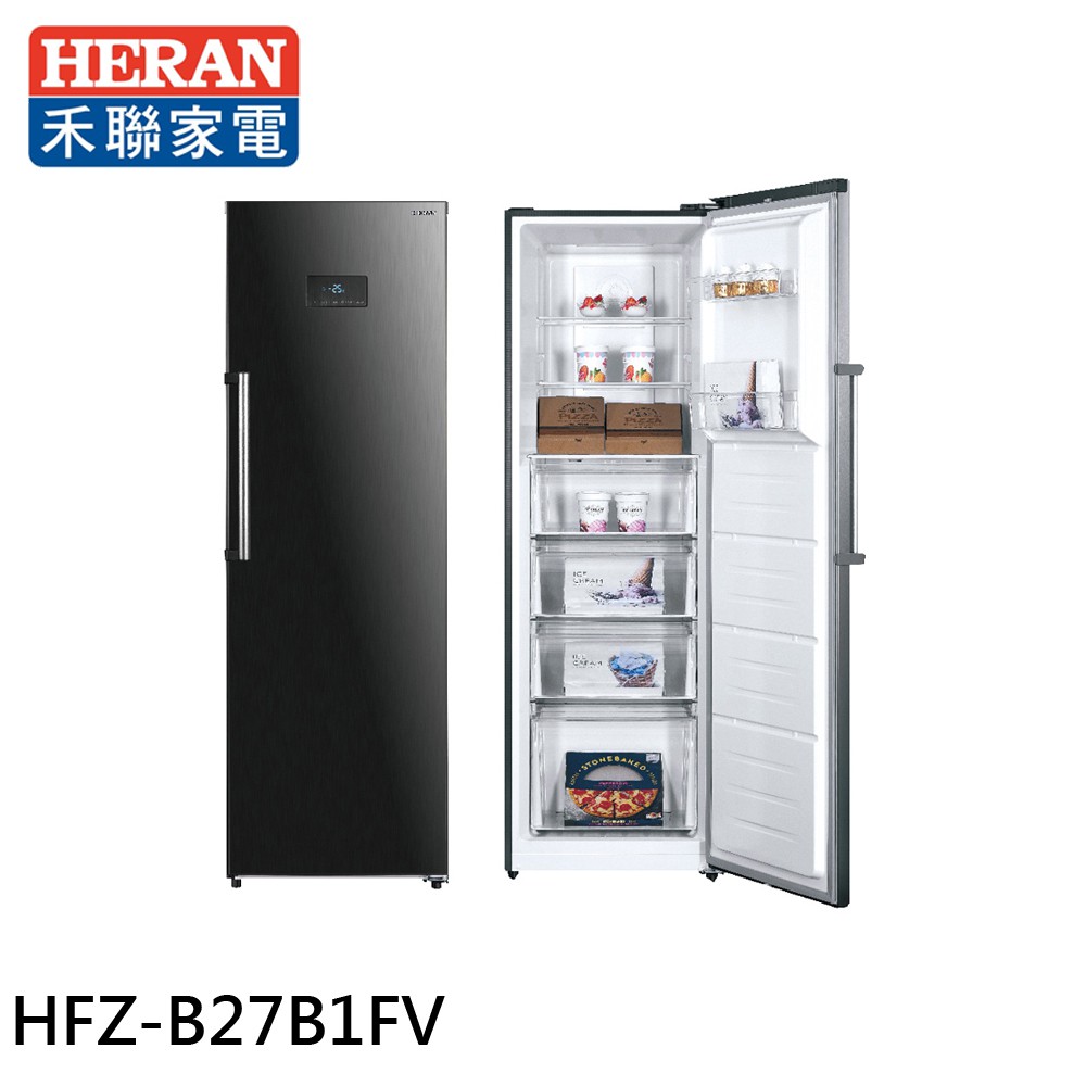 HERAN 禾聯 272L 變頻直立式冷凍櫃 HFZ-B27B1FV 大型配送