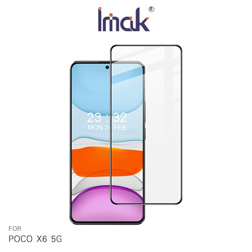 Imak POCO X6 5G 滿版鋼化玻璃貼 玻璃膜 鋼化膜 手機螢幕貼 保護貼 現貨 廠商直送