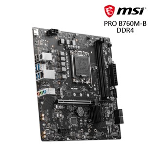 微星 PRO B760M-B DDR4 主機板 現貨 廠商直送