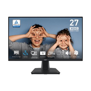 MSI PRO MP275Q 27型 液晶螢幕 IPS/2K/1ms/內建喇叭/低藍光