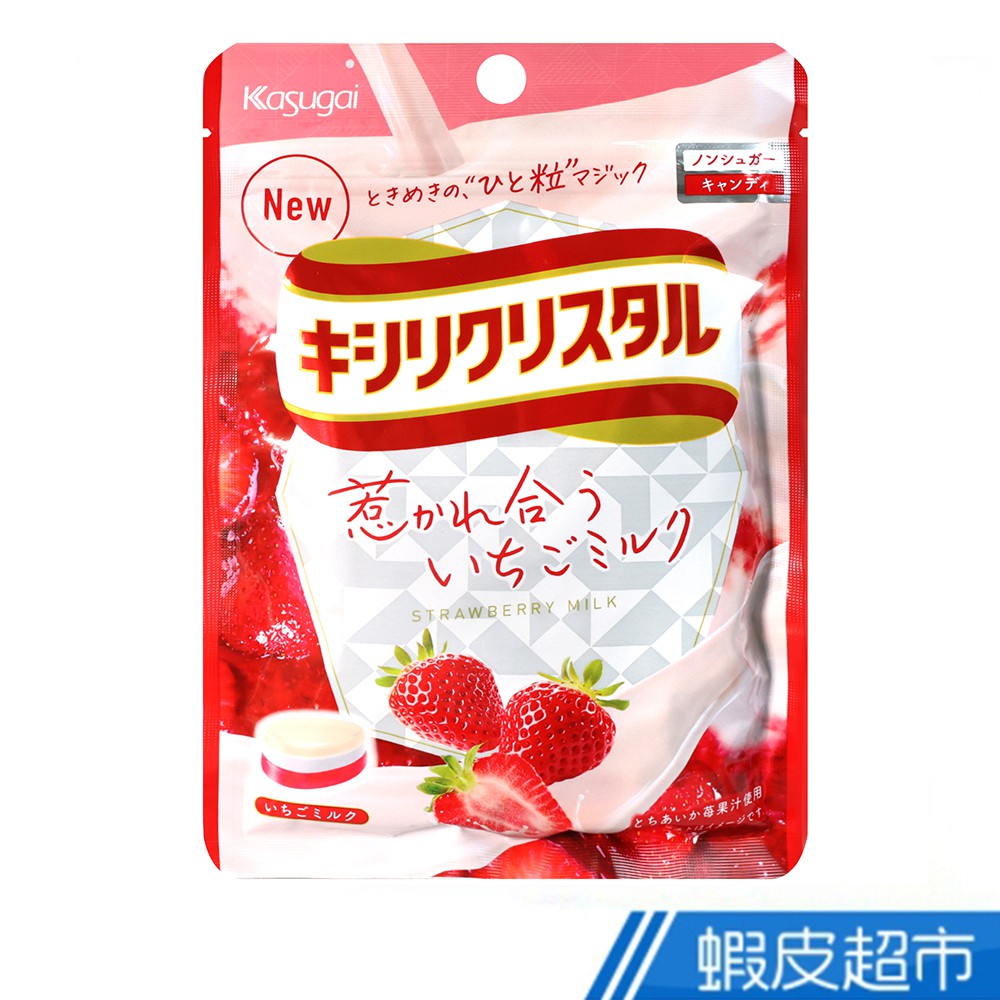 春日井 Kasugai 草莓牛奶風味糖 60g 現貨 蝦皮直送