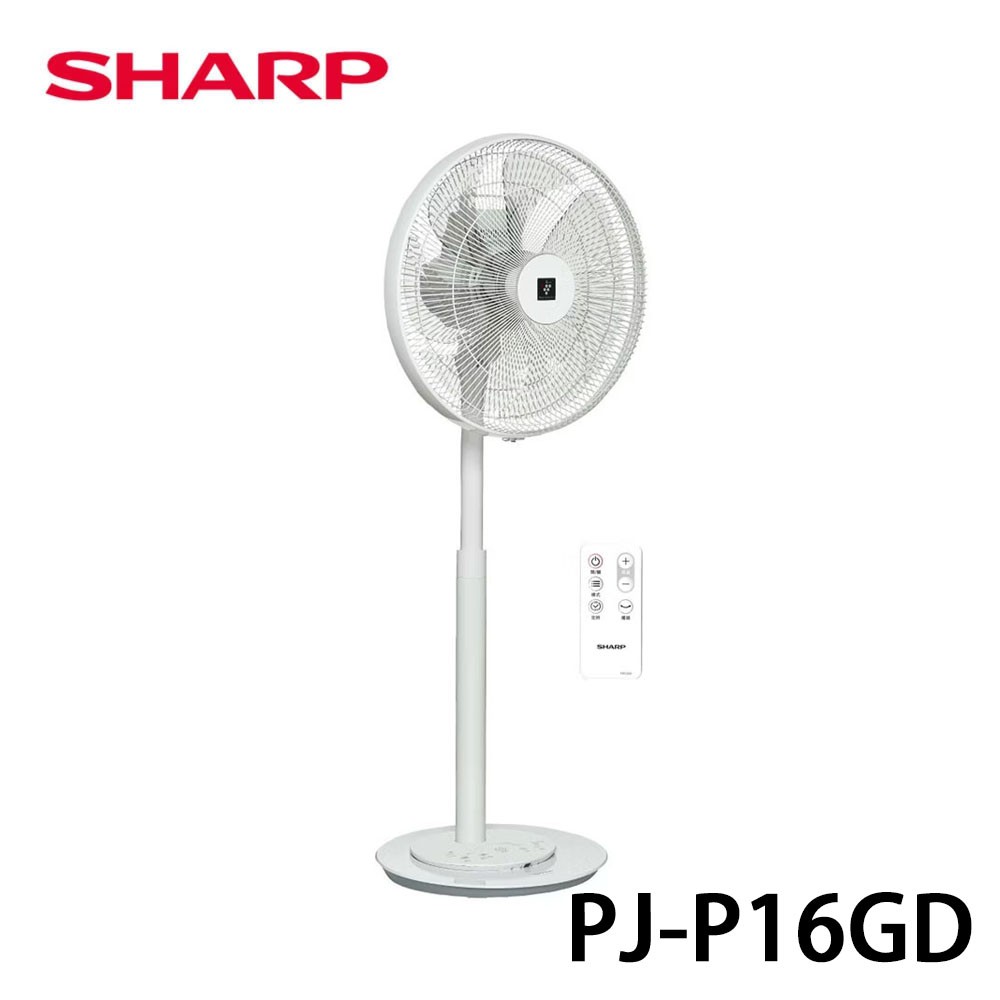 SHARP 夏普 16吋 旗艦型 自動除菌離子DC直流馬達遙控立扇 PJ-P16GD 現貨 廠商直送