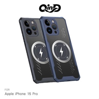 QinD Apple iPhone 15 Pro 散熱磁吸手機殼 支援 Magsafe 散熱配件 現貨 廠商直送
