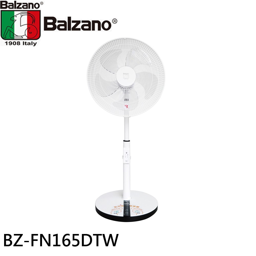 Balzano 百佳諾 16吋 DC直流微電腦定時遙控立扇 BZ-FN165DTW 現貨 廠商直送