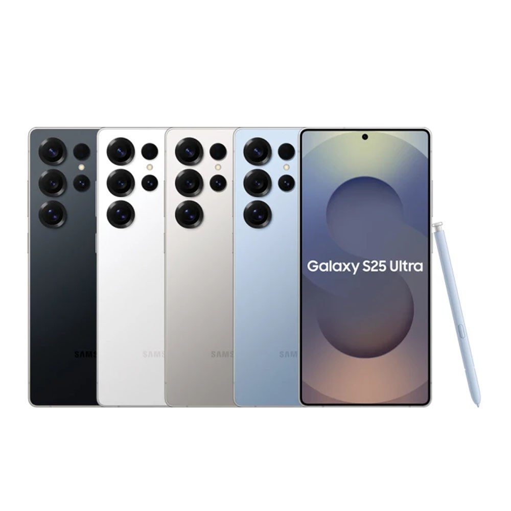 Samsung Galaxy S25 Ultra 12G+512G 現貨 廠商直送