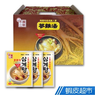 韓味不二 韓國第一品牌人蔘雞湯禮盒(1kg x 3入) 廠商直送