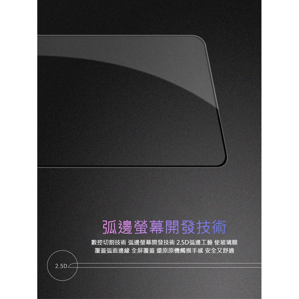NILLKINASUSROGPhone8/8Pro/ZenFone11Ultra防爆鋼化玻璃貼 現貨 廠商直送