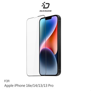 DUX DUCIS Apple 蘋果 iPhone 16e/14/13/13 Pro 滿版鋼化玻璃貼 廠商直送